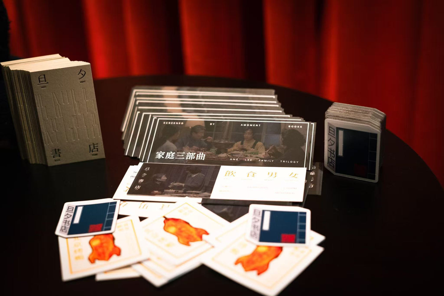 Movie Ticket|《饮食男女》2K数字修复 NYC 纽约站 导演李安 旦夕艺术片展映