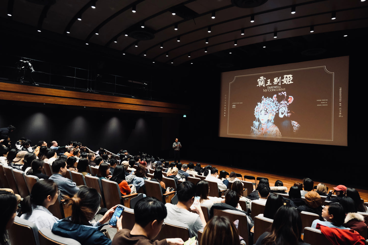 Pre-screening_Mar329.jpg__PID:6d1b319e-bb5c-4302-b042-ecff285b735f