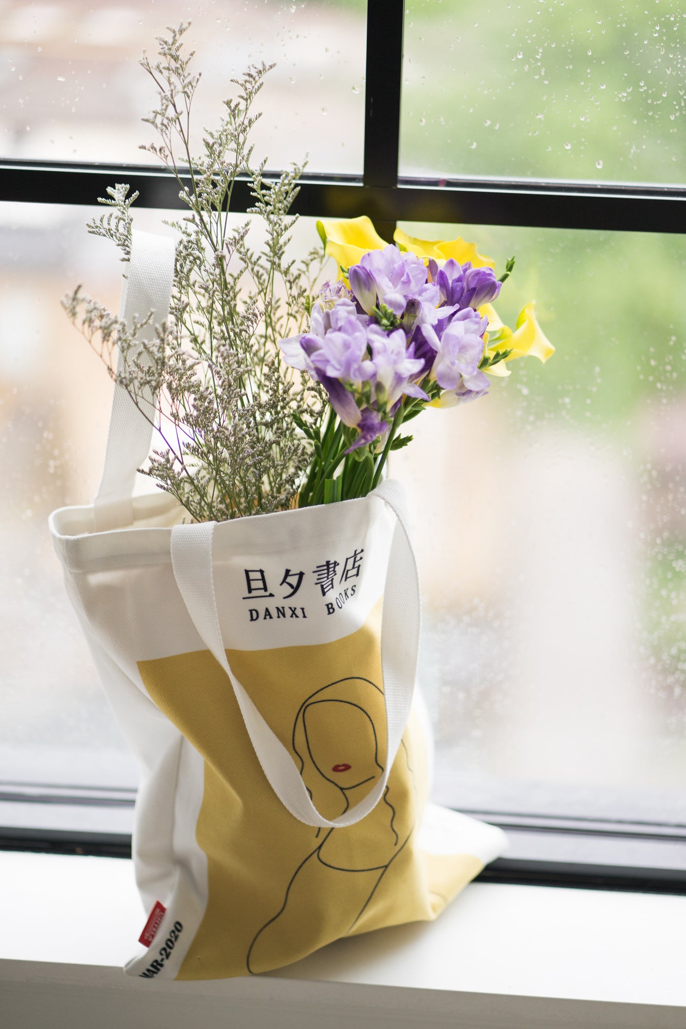 Art Gallery_S21|帆布包