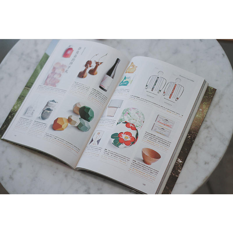 d设计之旅: 奈良