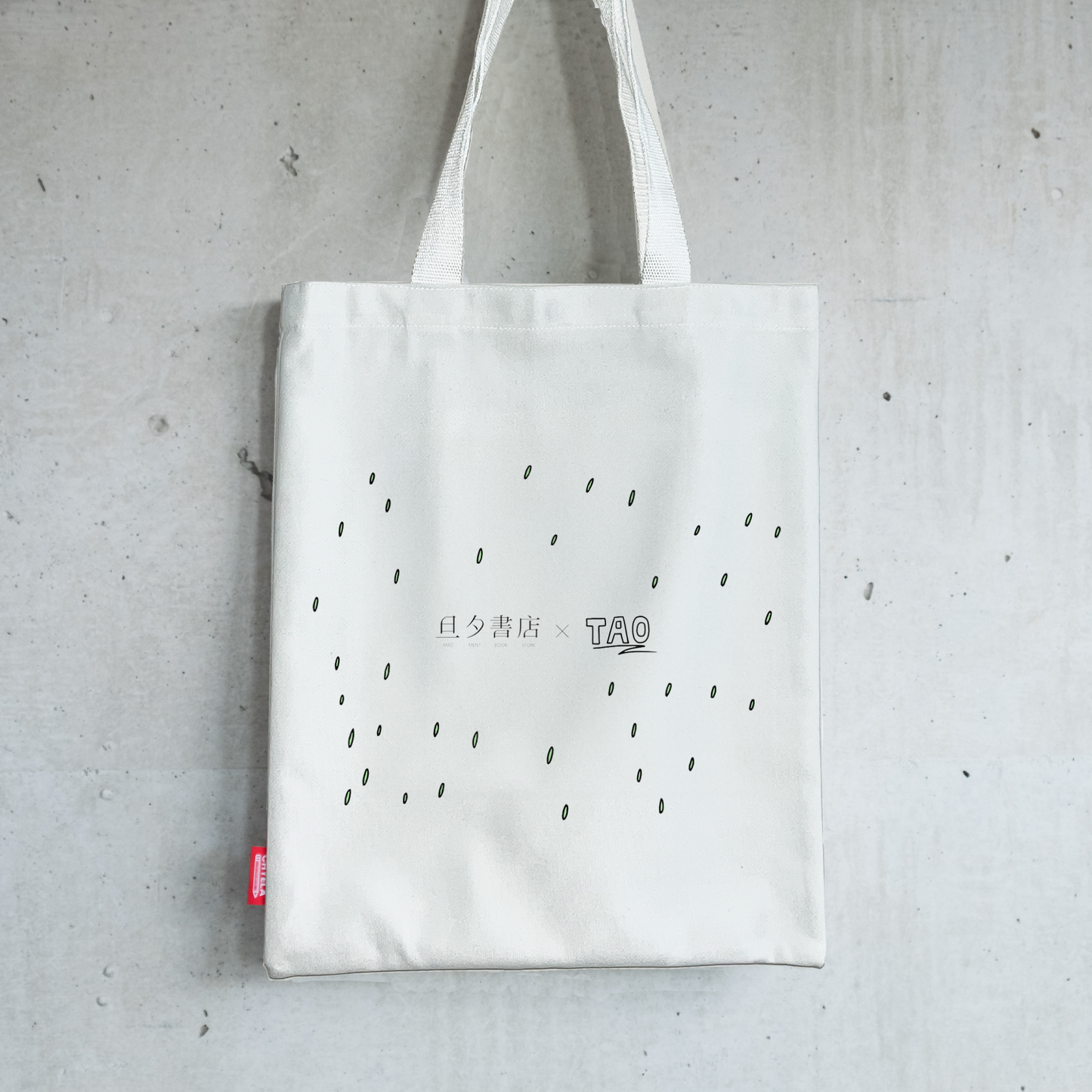 FRIEND•X•DAGOU TAO｜帆布包