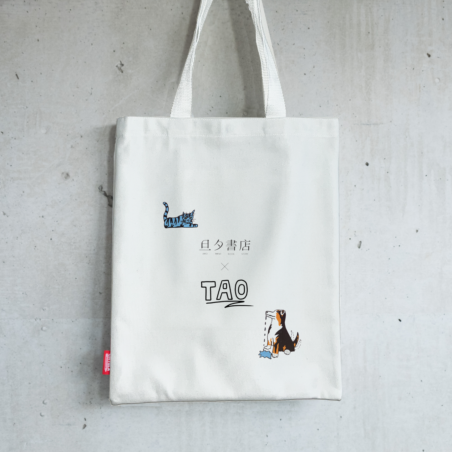 FRIEND•X•DAGOU TAO｜帆布包