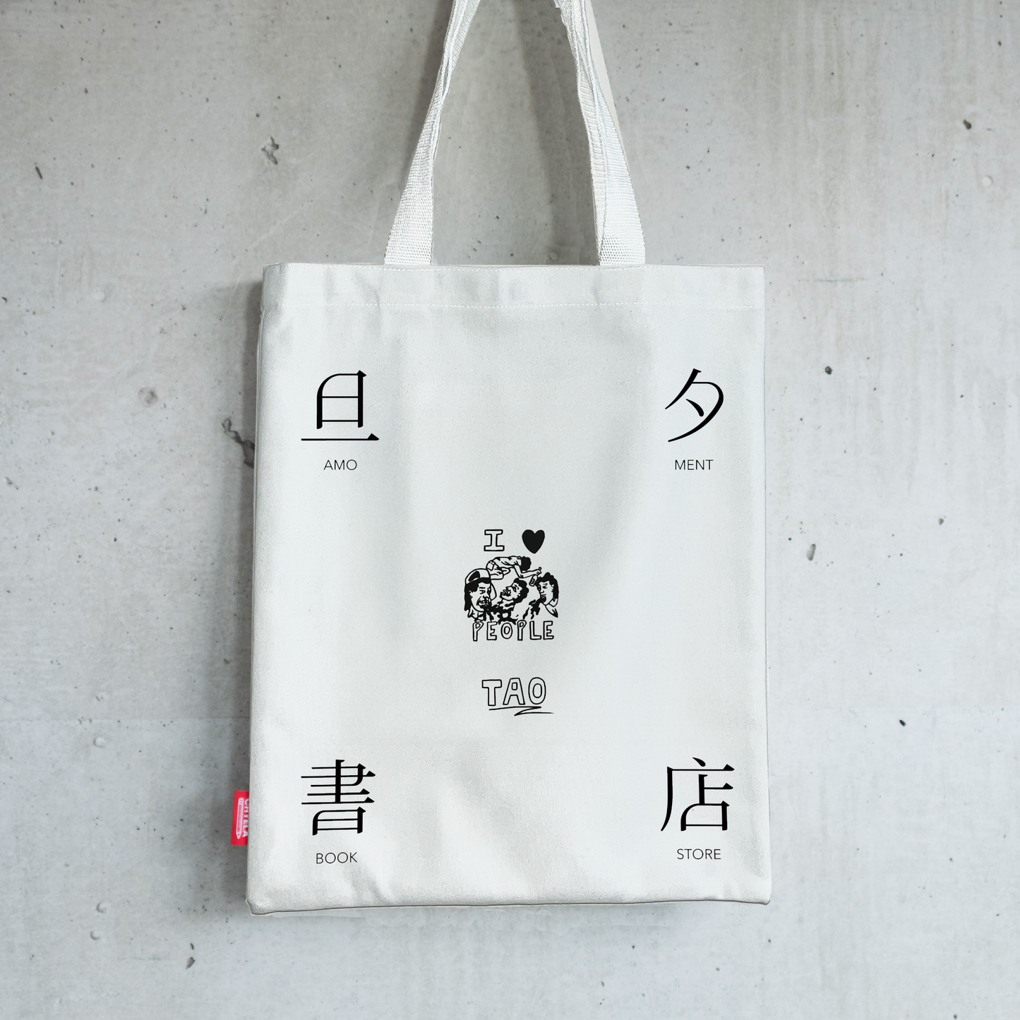 FRIEND•X•DAGOU TAO｜帆布包