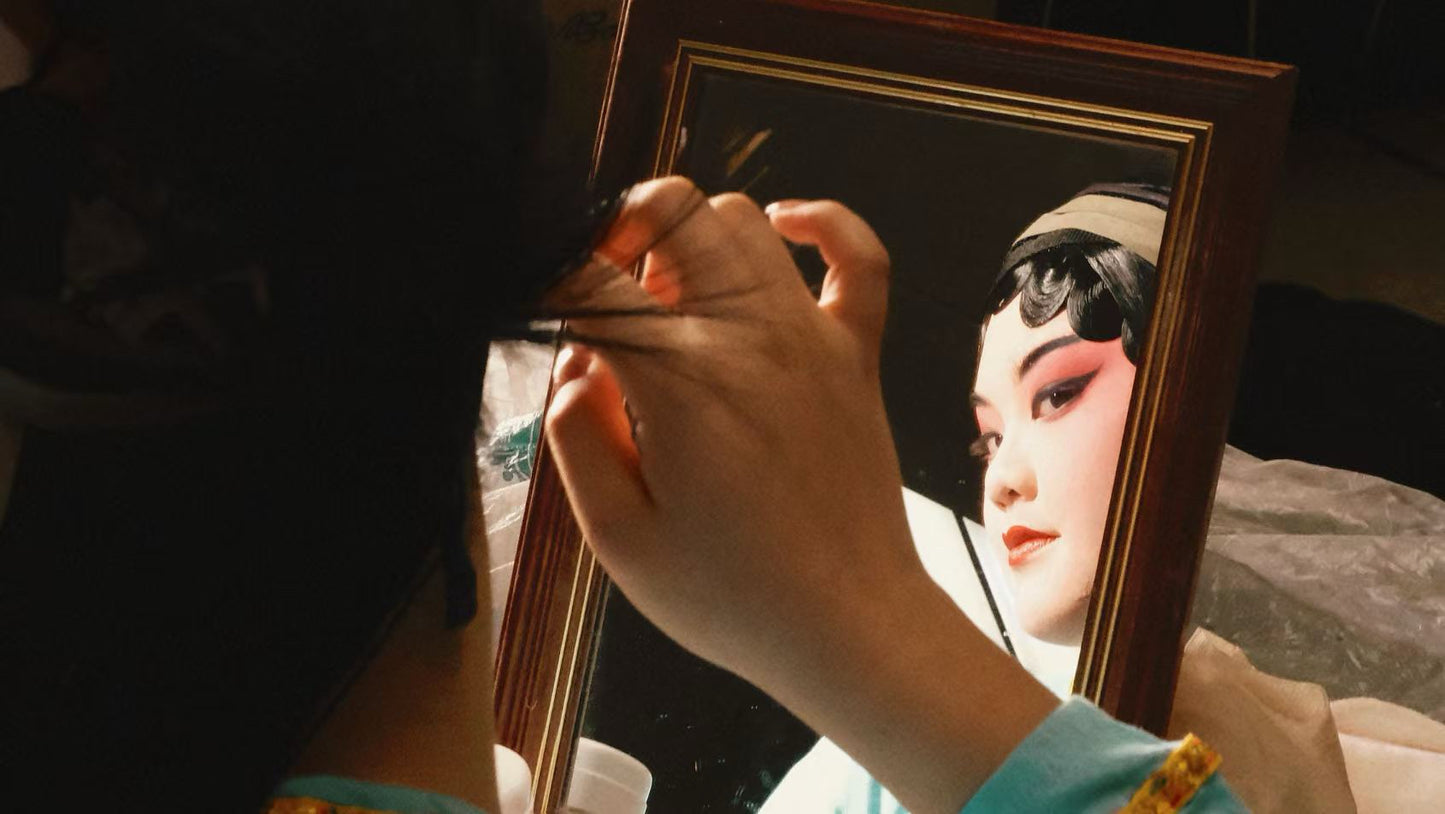 Event Ticket｜昆曲戏房《游园惊梦》沉浸式戏曲观演 BY 回响传统文化研习社